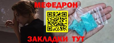 мдпв Бузулук