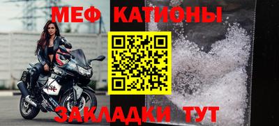 мдпв Бузулук