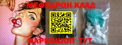 прущая мука Будённовск