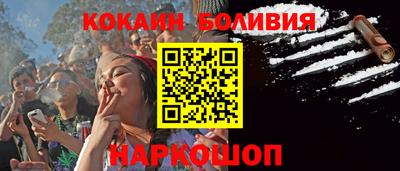 амфетамин Кизилюрт