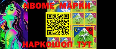 прущая мука Будённовск