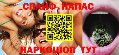 прущая мука Будённовск
