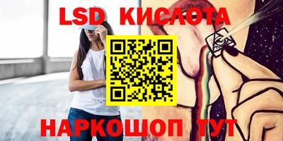 прущая мука Будённовск