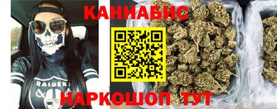 герыч Бугуруслан