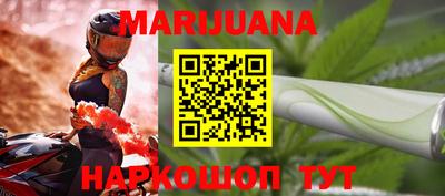 герыч Бугуруслан