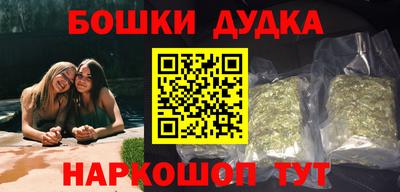 прущая мука Будённовск