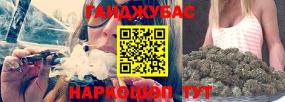 герыч Бугуруслан