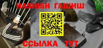 герыч Бугуруслан