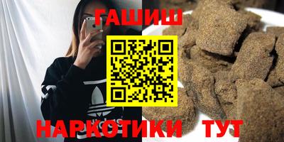 герыч Бугуруслан