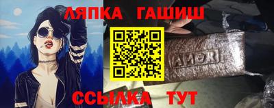 трава Кизляр