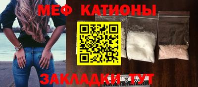 герыч Бугуруслан