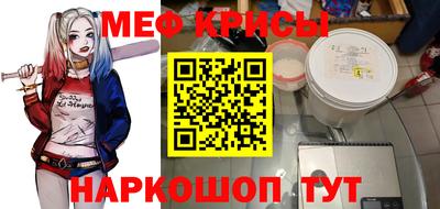 герыч Бугуруслан