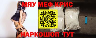 герыч Бугуруслан
