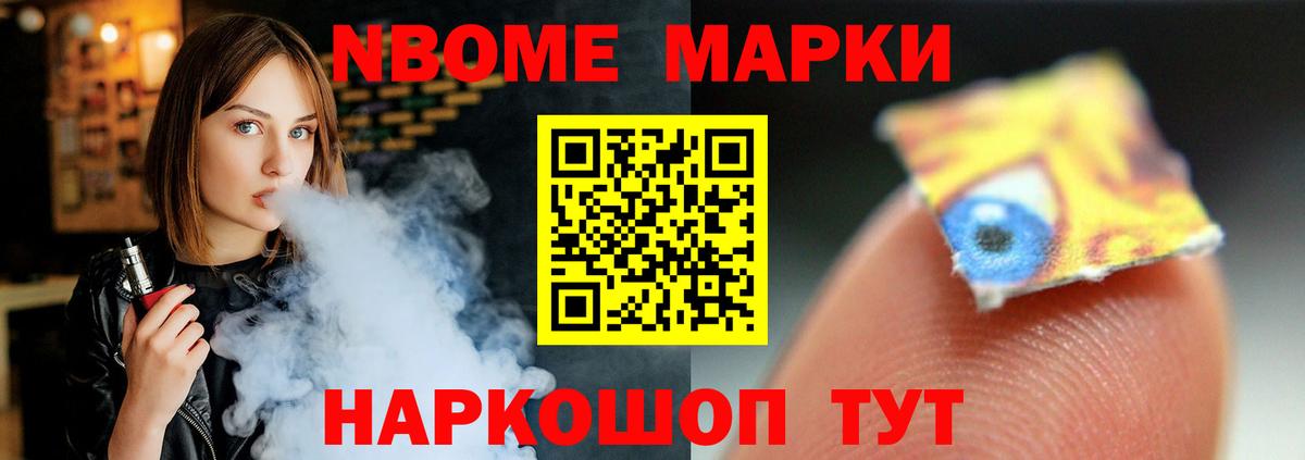 Лсд 25 экстази кислота  Вход с VPN  Междуреченск  LSD-25 экстази  ЛСД экстази ecstasy 